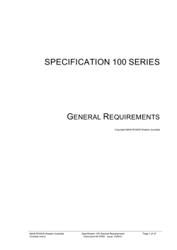 New Specification Template