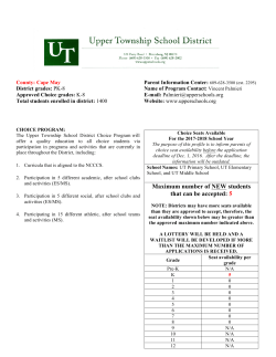 Maximum number of NEW students that can be accepted: 5