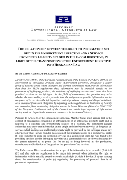 the relationship between the right to information set out in the