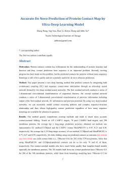 Accurate De Novo Prediction of Protein Contact Map by Ultra