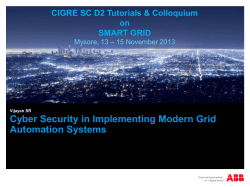 Cyber security