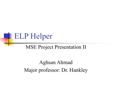 ELPHelperII