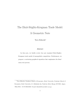 The Dixit-Stiglitz-Krugman Trade Model: A Geometric Note