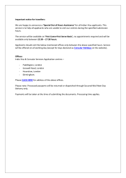 Special Out of Hours Assistance
