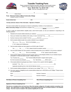 NJCAA TRANSFER TRACKING FORM