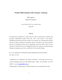 Product Differentiation with Consumer Arbitrage