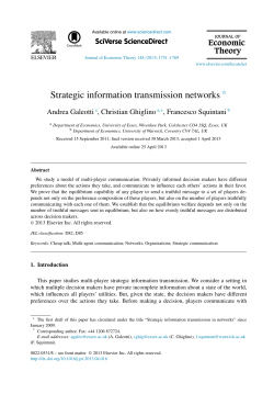 Strategic information transmission networks