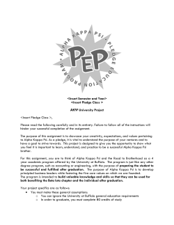 File - Alpha Kappa Psi