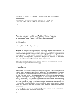 Applying Category Utility and Partition Utility Functions to Semantic