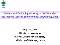 PowerPoint - APAN Community