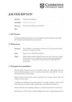 Press Policies and Procedures