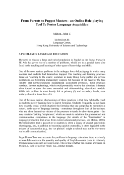 From Parrots to Puppet Masters - an Online Role