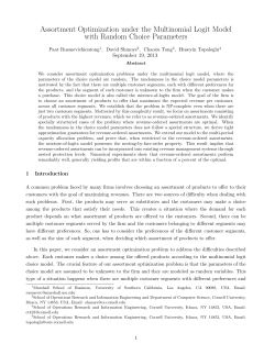Assortment Optimization under the Multinomial Logit Model