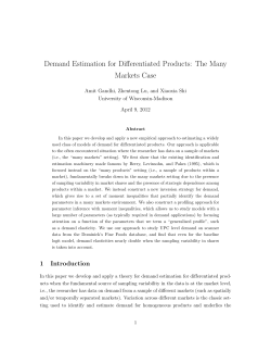 Demand Estimation for Differentiated Products with a Many Markets