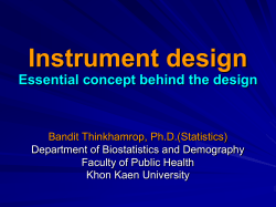Critical Appraisal-based Statistical Training