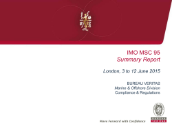 MSC 95 &ndash; The IGF Code