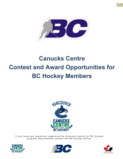 BC Hockey Cover Page - Standard