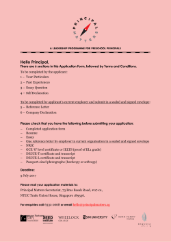 application form