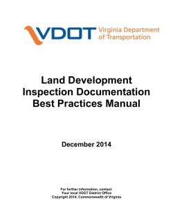 Secondary Street Inspection Manual