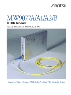 MW9077A/A1/A2/B OTDR Module