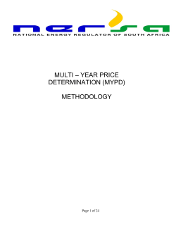 multi &ndash; year price determination (mypd) methodology