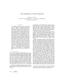 The Complexity of Theory Revision