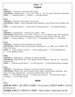SA1 MCB - Tagore Academy
