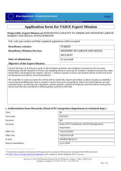 Application form for TAIEX Expert Mission
