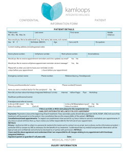 confidential patient information form