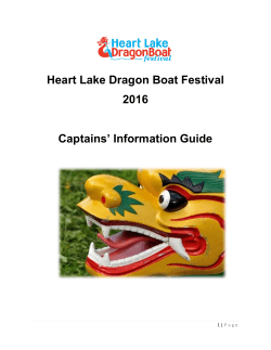 Heart Lake Dragon Boat Festival 2016 Captains` Information Guide