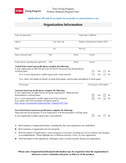 Grant Application Cover Sheet