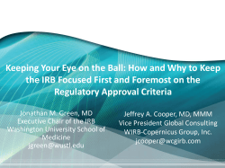 Keeping Your Eye on the Ball