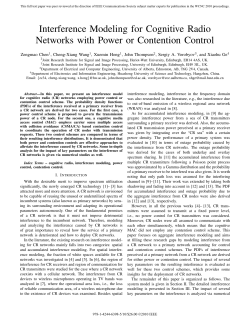 Interference Modeling for Cognitive Radio Networks with Power or