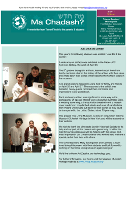 If you have trouble reading this and would prefer a text version