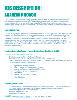 Academic Coach Job Description