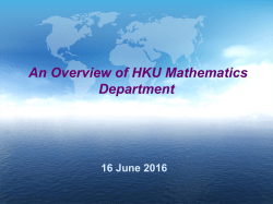Introduction to Information Theory