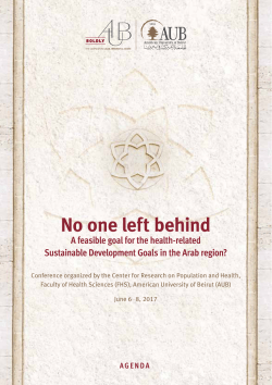 No one left behind - American University of Beirut