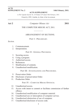 Computer Misuse Act