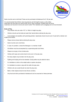 Socks must be worn at all times! These can be