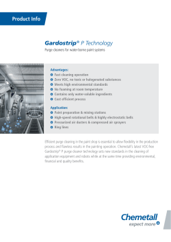 Gardostrip &reg; P Technology