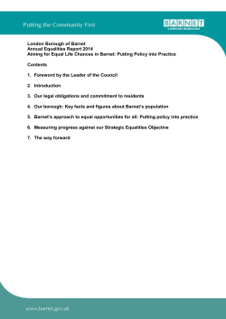 Equalities Annual Report 2014