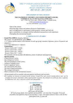 Dance groups (not more than 16 people