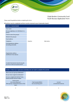 Application Form - Skirling Village Website