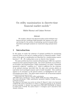 On utility maximization in discrete