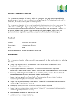 Infrastructure Associate