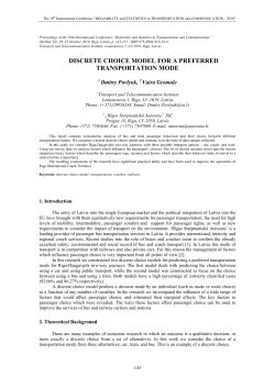 discrete choice model for a preferred transportation mode