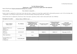 Output file