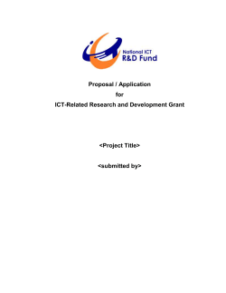 Application Form