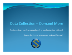 The fact exists &ndash; your knowledge is only as good as the data