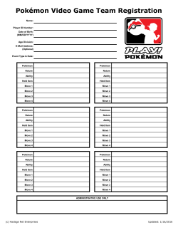 Pok&eacute;mon Video Game Team Registration